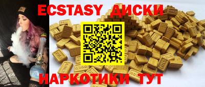 дурь Аргун