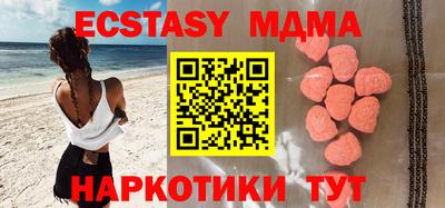 дурь Аргун