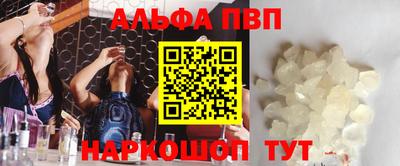 марихуана Абинск