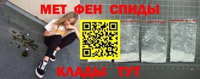 бутик Азнакаево