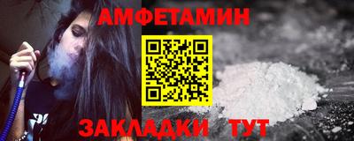 бутик Азнакаево