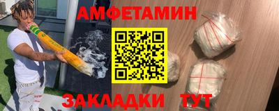 дурь Аргун