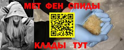 марихуана Абинск