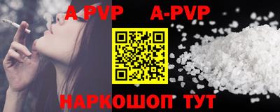 дурь Аргун