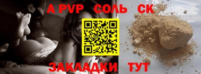 PSILOCYBIN Апрелевка