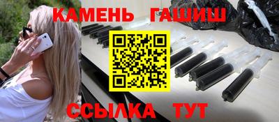 дурь Аргун