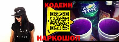 дурь Аргун