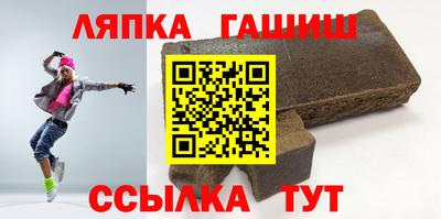 PSILOCYBIN Апрелевка