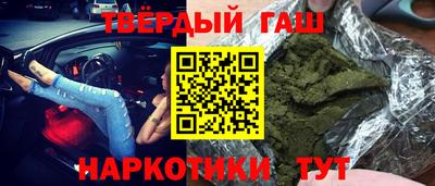 PSILOCYBIN Апрелевка