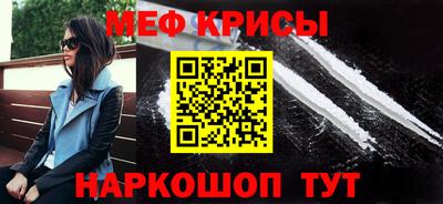PSILOCYBIN Апрелевка