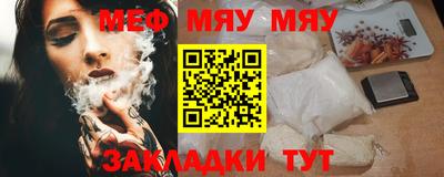 героин Абакан