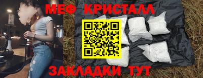 PSILOCYBIN Апрелевка