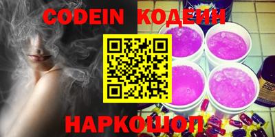 PSILOCYBIN Апрелевка