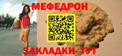 бутик Азнакаево